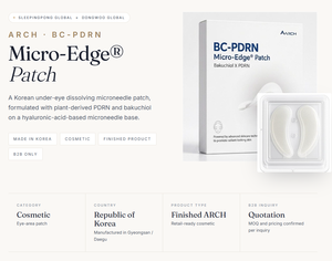 Mascarilla Facial AARCH BC-PDRN Micro-Edge Patch con Bakuchiol, Ácido Hialurónico y PDRN, Antienvejecimiento y Antiarrugas, para Todo Tipo de Piel - Product Image 4
