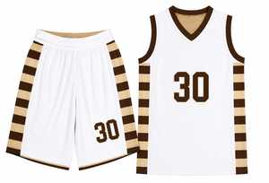 Ensemble de maillots de basket-ball personnalisés, imprimés par sublimation, respirants, à séchage rapide, uniformes d'équipe pour hommes - Product Image 2