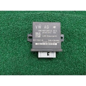 ECUs y Módulos de Computación Usados A6 4H0907357A - Product Image 1