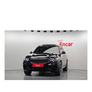 BMW X5 XDrive 45e M Sport, Modelo de Julio de 2022, con 53,159 km, Volante a la Izquierda, Caja de Cambios Automática, Cámara Trasera - Product Image 3