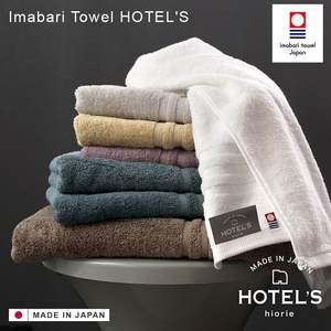 [Produits en gros] Serviettes de sport HIORIE Imabari 100% coton, petite serviette de bain pour hôtel 45*100cm 400GSM, séchage rapide, tissage jacquard - Product Image 5