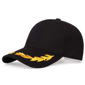 Gorras Deportivas de Alta Calidad con Diseño Bordado, al Mejor Precio, Gorras Deportivas de la Mejor Calidad, Cómodas, Gorra de Béisbol de Última Moda - Product Image 6