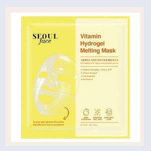 มาส์กหน้าบำรุงผิวเดอร์มอลโซล วิตามินไฮโดรเจลเมลติ้งมาส์ก 34 กรัม - Product Image 1