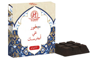 BAKHOOR BAR PURE WHITE MUSK 40G - Product Image 2