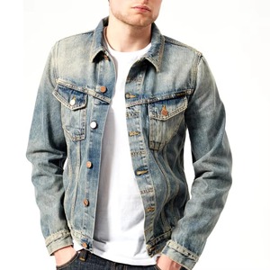 Chaqueta vaquera de algodón para mujer, diseño personalizado, corte ajustado, lavada, cuello alto, manga larga, estilo casual urbano, de moda. - Product Image 6