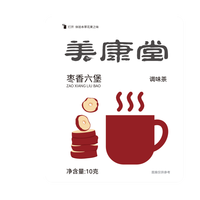 Sachets de thé Liu Bao aromatisés aux dattes, thé Liu Bao aux dattes rouges naturelles, thé noir fermenté sain pour la consommation quotidienne, sans sucrose ajoutée