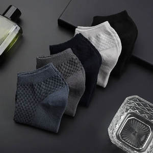 Men's Casual Short Ankle <b>Socks</b> Business Bamboo Fiber Spring Autumn Breathable Anti-Bacterial Male Sox Meias - Product Image 4