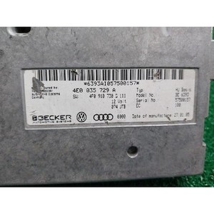 ECU และโมดูลคอมพิวเตอร์มือสอง A6 รุ่น 4E0035729A - Product Image 5