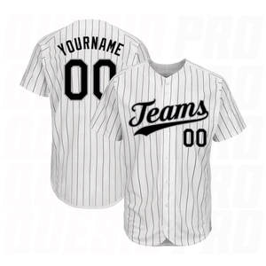 Maillot de baseball personnalisé pour homme, blanc à rayures fines, manches courtes, boutons sur le devant, logo des équipes imprimé, respirant, uniforme adulte - Product Image 1