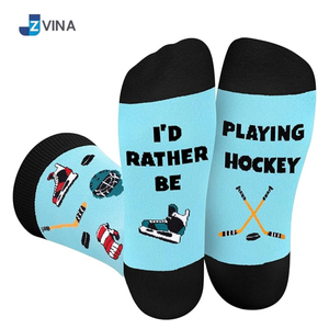 Chaussettes de sport personnalisées JZVINA pour hommes, pour le hockey et le ski, imprimées numériquement, respirantes, en coton, style hiver, couleur vert bleu, personnalisables - Product Image 2