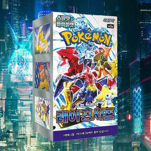 Boîte de boosters Pokémon Raging Surf – Cartes à collectionner de l'anime coréen – Jeu de cartes à collectionner en papier – Impression couleur intégrale – Portable - Product Image 1