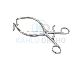 Rétracteurs Gelpi à 7 pointes aiguisées, instruments chirurgicaux vétérinaires en acier de qualité supérieure, rétracteurs KO-SR-6710 par KAHLU ORTHOPEDIC - Product Image 1