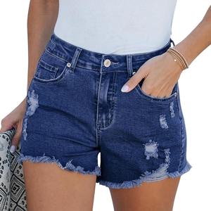 Women's Shorts Summer Denim Shorts Jeans Women High Waisted Short New <b>Push</b> up Skinny Slim Denim Shorts for Women OEM Service - Product Image 1
