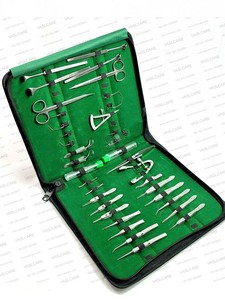 Juego de Instrumentos de Microcirugía Oftálmica para Cataratas, 32 Piezas, Acero Inoxidable Alemán, Manual, Reutilizable, Kit Quirúrgico Ocular para Uso Hospitalario, ENT - Product Image 2