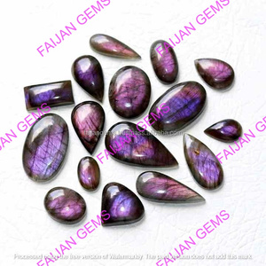 Labradorite Violette Scintillante à Prix de Gros, Pierres Précieuses Naturelles Polies de Toutes Formes, FAIJAN GEMS Rajasthan, Vente Chaude, Fournisseur tiers - Product Image 2