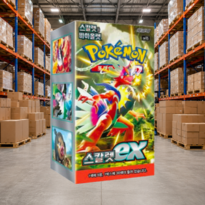 [SV1S] Confezione di Carte da Gioco Scarlet Ex, Stampa a Colori, Imballaggio in Cartone - Product Image 3