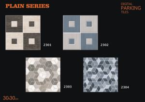 Dalles de sol modernes numériques pour extérieur, en céramique mate, 300x300mm (30x30cm, 12x12 pouces), pour allées et parkings - Product Image 3