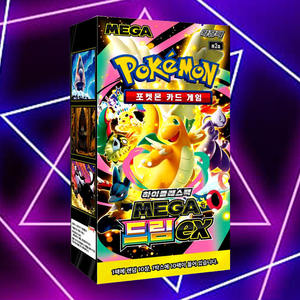 Caja de Cartas Pokémon Mega Dream ex, Versión Coreana, Juego de Cartas Coleccionables de Anime, Colección de Cartas de Personajes Populares - Product Image 6