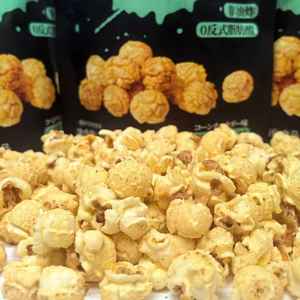 Popcorn aromatisé au fromage de qualité supérieure, <span class=keywords><strong>sans</strong></span> <span class=keywords><strong>gluten</strong></span>, <span class=keywords><strong>sans</strong></span> <span class=keywords><strong>sucre</strong></span>, faible en calories, collation saine, pop-corn aux champignons, prix de gros, vente chaude - Product Image 3