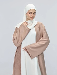 Ensemble Abaya Kimono Marron Quotidien pour Femmes Musulmanes, Style Saoudien Uni, Manches Longues Élastiques, Longueur Ras du Sol, Coupe Droite, Modeste, Couvrant Entièrement - Product Image 5