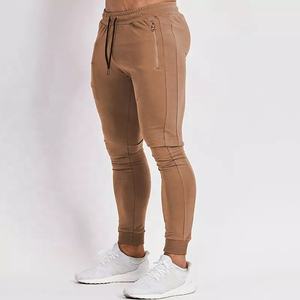 Ensemble de survêtement pour hommes, vente en gros, survêtement personnalisé pour hommes, vêtements d'entraînement de gymnastique - Product Image 4