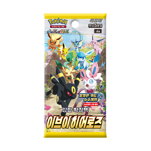 Tarjeta Pokémon Eevee Heroes Versión Coreana Paquete de Clase Alta Juego de Cartas Coleccionables para Adultos Hobby Popular Cartas TCG - Product Image 6