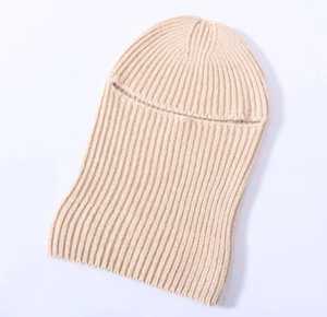 Gorros Balaclava de Punto Acanalado Unisex al por Mayor, Gorros Suaves y Elásticos para Cubrir la Cara en Invierno en Varios Colores para Hombres y Mujeres - Product Image 6