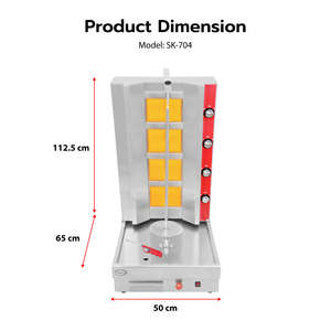 เตาแก๊สเคบับและชาวาร์มาแบบตั้ง 4 หัวเตา รุ่นมืออาชีพ ยี่ห้อ GMAX - Product Image 3