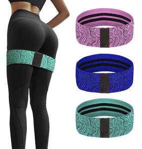 <b>Exercise</b> Resistance <b>Bands</b> Set 3 Pack Mint Pink Purple Elastic Workout Fitness Equipment for Adults Comfortable Polyester Fabric - Product Image 1