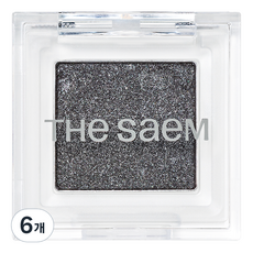 Sammul GR01 Cool Dusty Ombretto Monocolore in Polvere, Confezione da 6 Pezzi Scontata - Product Image 1