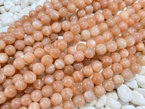 Perles rondes en pierre de soleil naturelle de 8 mm, perles de pierres précieuses polies pour la fabrication de bijoux et de bracelets, vente en gros - Product Image 3