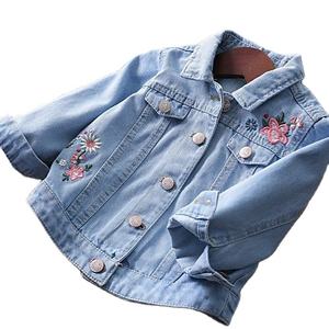 Chaqueta de Mezclilla de Alta Calidad para Mujer, Azul, Corte Ajustado, Manga Larga - Product Image 1