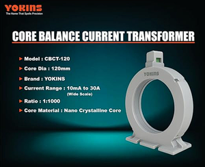 Transformateur de courant à noyau équilibré CBCT 120 120 mm |   Noyau Nano-Cristallin |   10 mA à 30 A |   Ratio de 1 à 1000 - Product Image 1