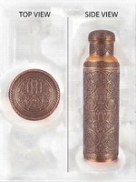 Bouteille d'eau en cuivre de style israélien avec inscription hébraïque gravée, design oriental, couvercle à vis, cadeau pour adulte, vaisselle en métal