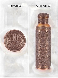 Israel Style Copper Water Bottle Engraved Hebrew Script Oriental Design Screw-On Lid Adult Gift <b>Metal</b> Drinkware - Product Image 6
