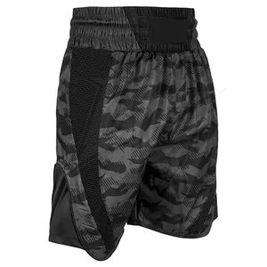 BATTLE GEAR Ropa Deportiva Ligera de Primera Calidad, Pantalones Cortos de Entrenamiento de Boxeo, Tela Suave de Poliéster/Nailon, Ajuste Flexible - Product Image 2