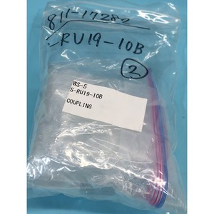 ข้อต่อ 2 PILLAR S-RU19-10B, 811-17282, 142214 - อุปกรณ์และอะไหล่เซมิคอนดักเตอร์ระดับโลกที่เชื่อถือได้ที่ - Product Image 4