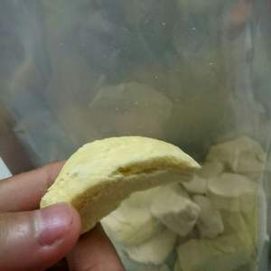 Durian Liofilizado Premium, Proveedor de Vietnam, Venta al por Mayor, Marca Privada OEM, Snack de Fruta Tropical, Vida Útil de 24 Meses - Product Image 2