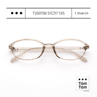Lunettes de vue Tam Tam pour femmes, monture intégrale, style carré, verres en acrylique, anti-lumière bleue, haute durabilité, légères, coréennes