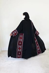 Abaya Azul Pizarra para Mujer, Diseño Moderno y Chic, Textura Acanalada Vertical, Vestido Islámico Modesto, Estilo Dubái - Product Image 4