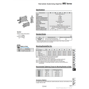 MDUB32-20DZ รุ่นกระบอกแผ่นนิวเมติก SMC - Product Image 3