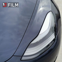 Film de protection automobile YAJIU sans bulles avec technologie Air Release 5x56ft PET gris carbone bleu, rouleaux de vinyle bleu pour voiture