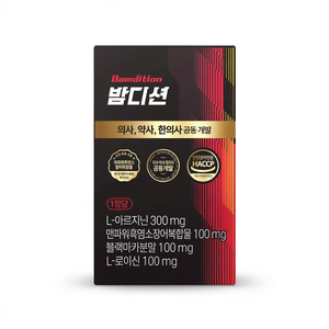 Fórmula Energética de Nutrición Deportiva Avanzada OEM/ODM para Hombres con Maca Negra, Tribulus, Ginseng Rojo, L-Arginina y Complejo de Vitamina B - Product Image 2