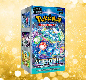 Caja de Sobres del Juego de Cartas Coleccionables Pokémon Stellar Miracle Expansion, Cartas de Personajes de Anime Coreano - Product Image 4