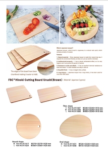 Tabla de cortar rectangular de madera antideslizante para cocina con rodajas de kiwi y cuchillo sobre superficie de mármol - Product Image 6
