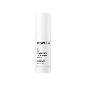 Atopalm Panthenol Stick Balm 10g Producto para el cuidado de cicatrices de buena calidad - Product Image 1