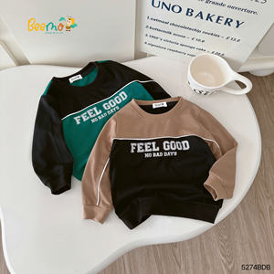 ชุดเสื้อผ้าเด็กวัยหัดเดินคุณภาพสูง ชุดลำลองผ้าฟลีซ เสื้อยืดผ้าฝ้ายพิมพ์ลายเรียบ และกางเกงขายาวทรงหลวม ชุดเสื้อผ้าเด็กผู้ชายวัยหัดเดิน - Product Image 3