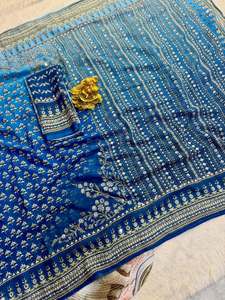 Sari en Faux Georgette Reglance à Effet Miroir Bicolore et Brillance Magique, Double Éclat, Premium, Infroissable, Séchage Rapide, Dernière Collection avec Broderie Miroir - Product Image 5