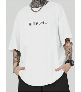 T-shirt vierge imprimé personnalisé de haute qualité, 100% coton tricoté, coupe ample à épaules tombantes, manches courtes, respirant, col rond, style streetwear, 300g - Product Image 2