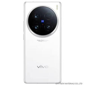 Teléfono Inteligente Nuevo Original 5G para vivo X100 Ultra, Pantalla AMOLED, 5500 mAh, Supercarga, Snapdragon 8 Gen3, 30 W Inalámbrico - Product Image 4